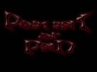 logo Portrait Of Pain